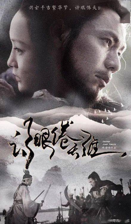 卧龙冈大学毕业证哪里能办