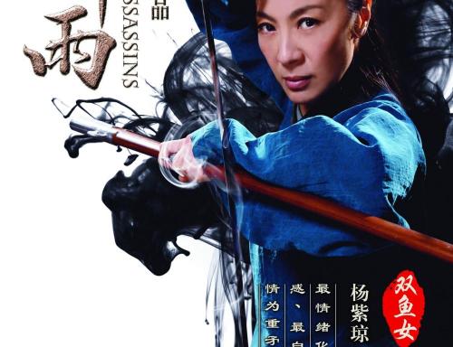 蔚蓝海岸大学学士毕业证